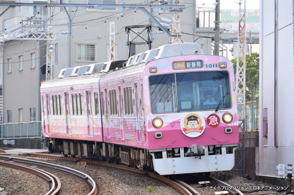 静岡鉄道のちびまる子ちゃん電車の写真