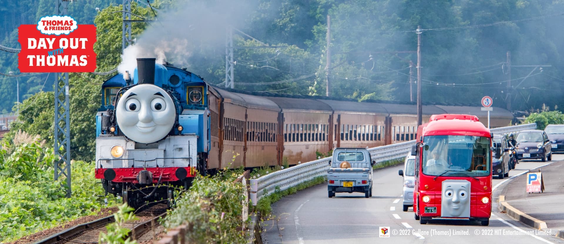 大鉄アドバンスツアーサイト 公式 大井川鐵道グループ 静岡のバス観光 旅行ツアーを紹介 大鉄アドバンスツアーサイト 公式 大井川鐵道グループ 静岡のバス観光 旅行ツアーを紹介